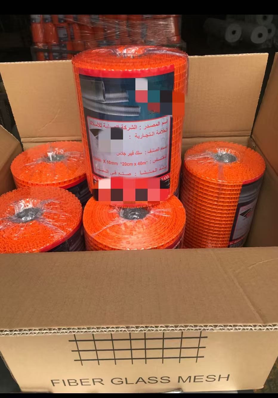 Fiberglass Cutting Mesh Reinforcement Surfaces